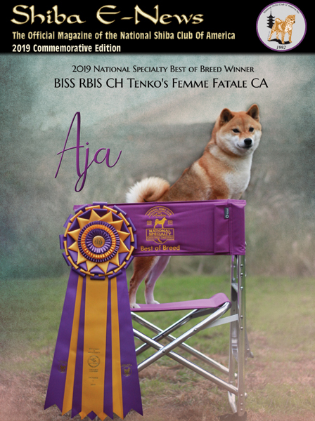 national shiba inu club